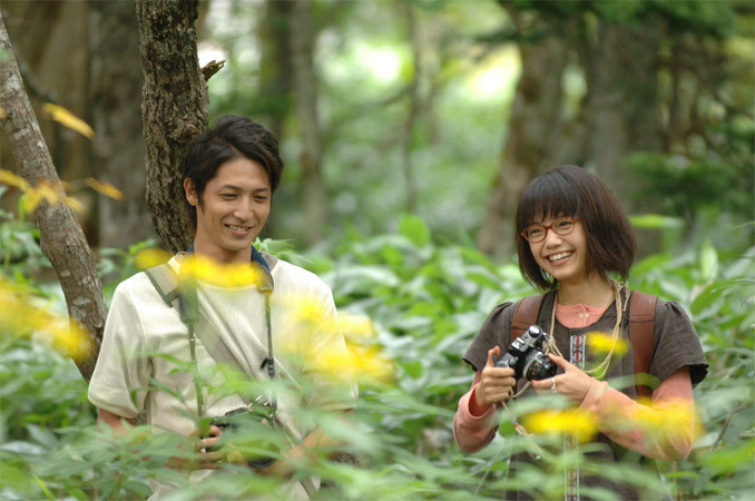 Heavenly Forest (2006)